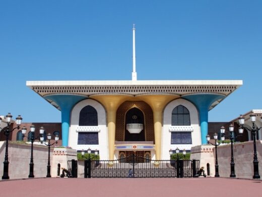 -Al-Alam-Palace