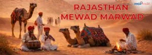 Rajasthan Tour Package – Jaipur, Udaipur, Jodhpur, Jaisalmer & Mount Abu Holiday Package